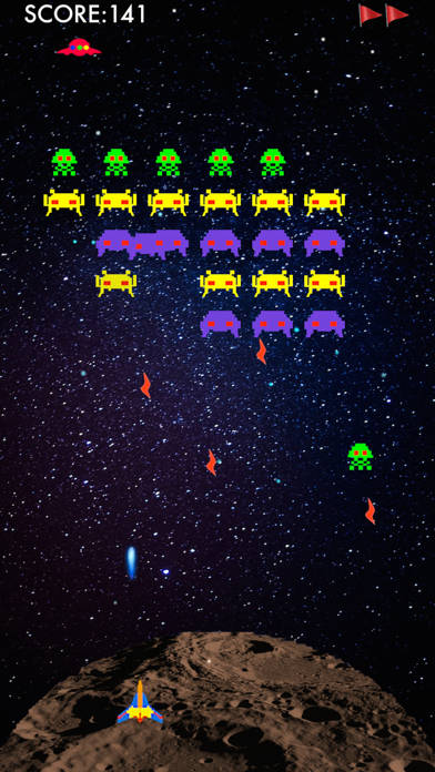 GALAXIA: Arcade Game screenshot