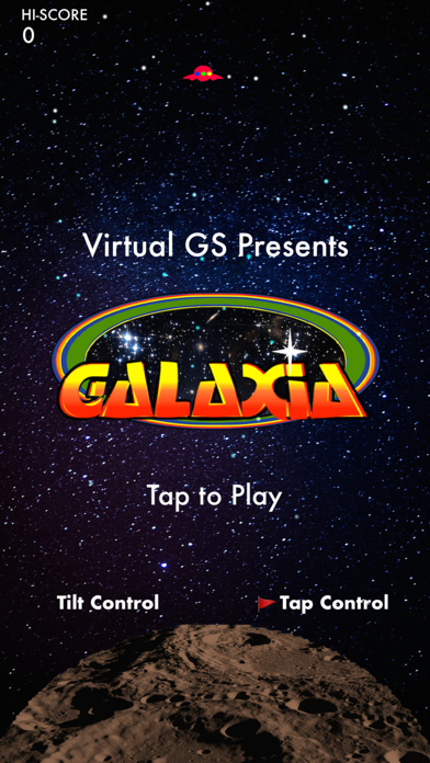 GALAXIA: Arcade Game screenshot