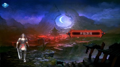 ARGun2018 screenshot