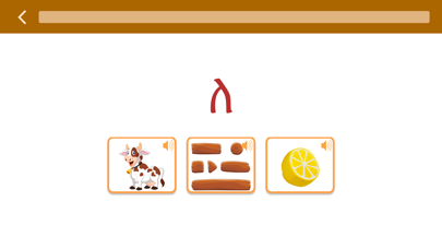 Merhaba Tigrinya screenshot