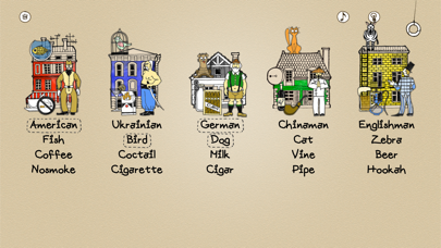 Zebra Puzzle screenshot