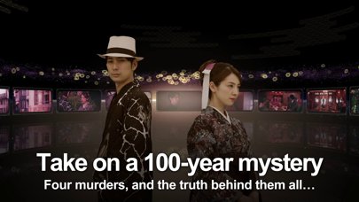 The Centennial Case screenshot