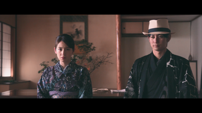 The Centennial Case screenshot