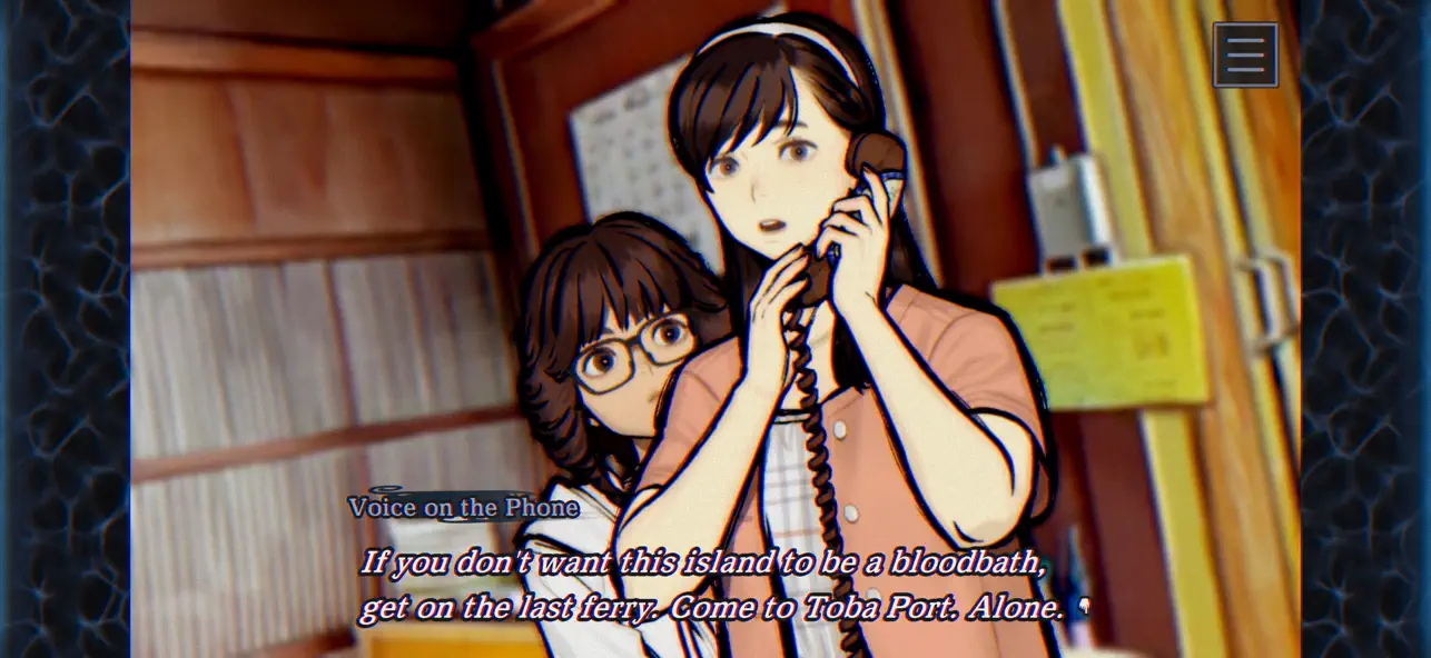 PARANORMASIGHT: TMC screenshot