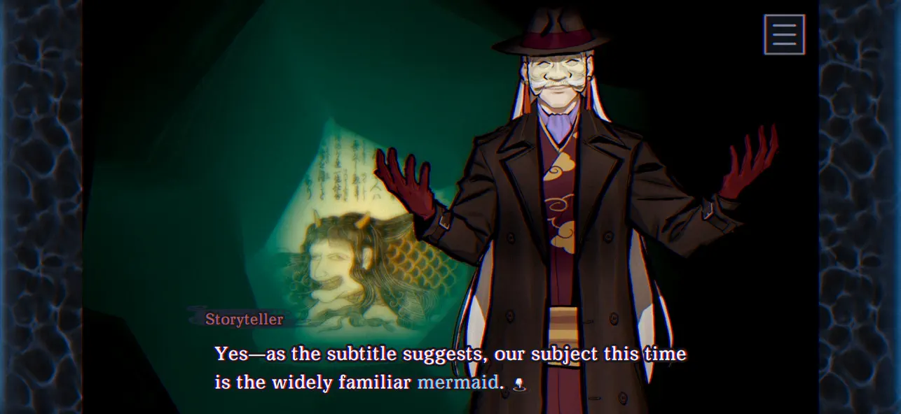 PARANORMASIGHT: TMC screenshot