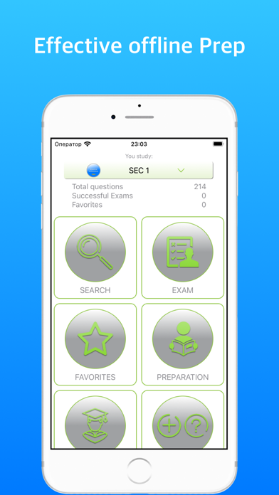 Pass FAA IA: Inspection Prep screenshot