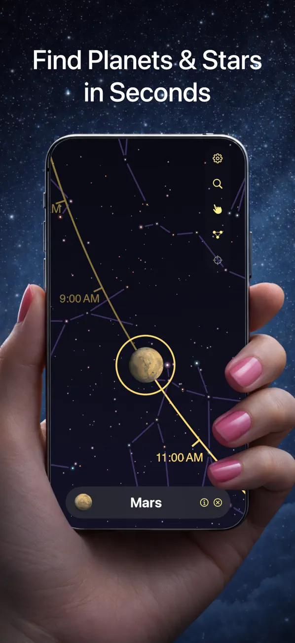 PlanetFinder Pro screenshot