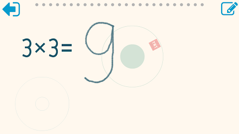 Gravity Math screenshot