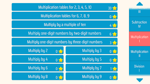 Gravity Math screenshot