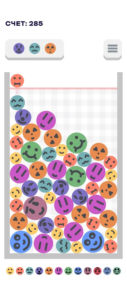 Stack 2048 screenshot