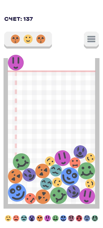 Stack 2048 screenshot