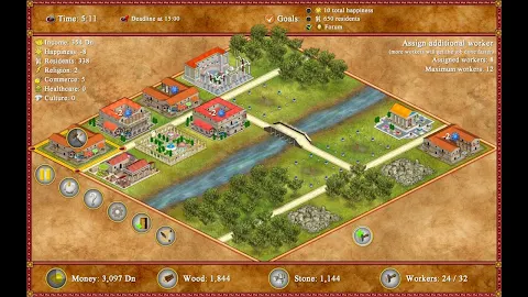 Romopolis screenshot