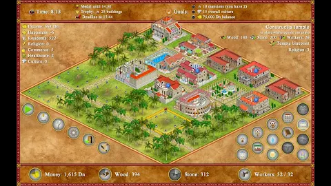 Romopolis screenshot