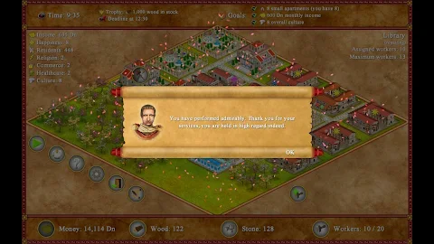 Romopolis screenshot