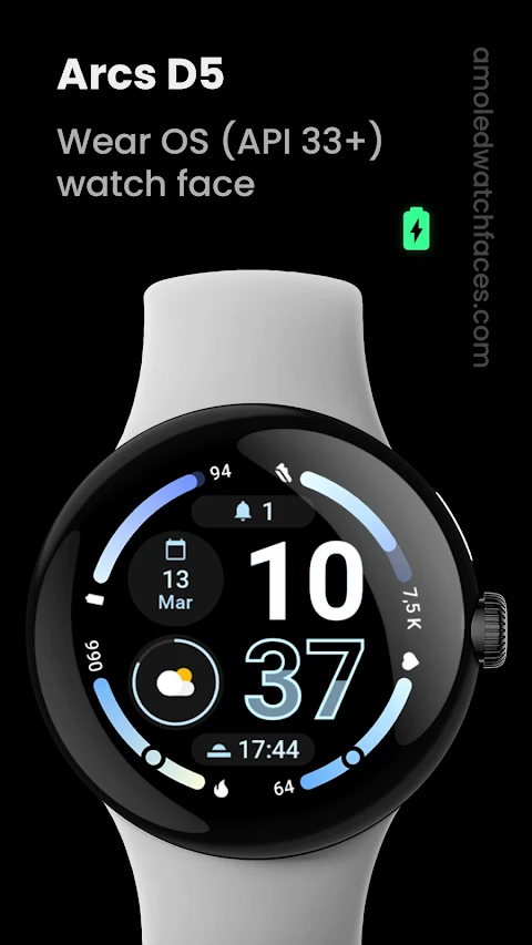 Arcs D5 Watch Face screenshot