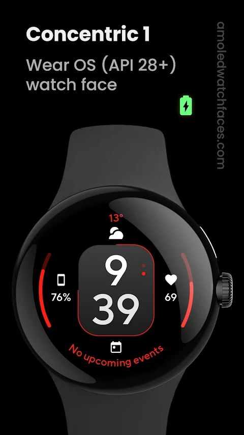 Concentric 1: Watch face screenshot