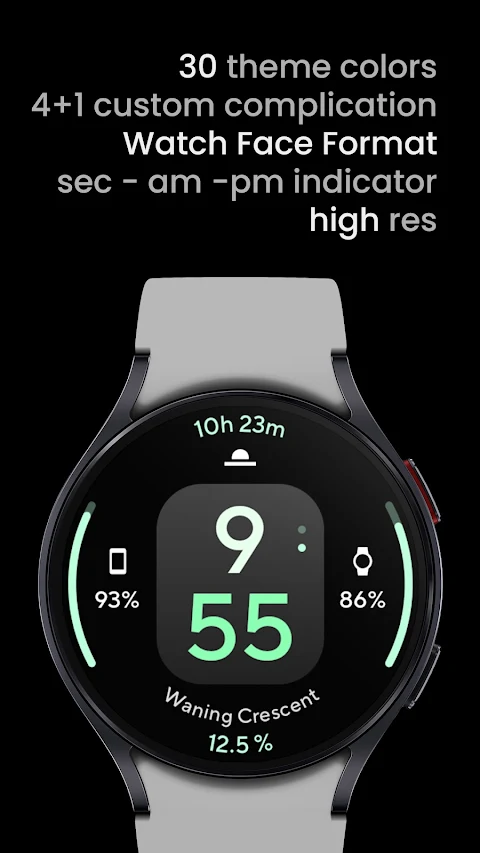 Concentric 1: Watch face screenshot