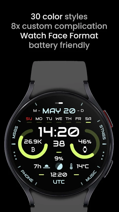 Engine Watch Face screenshot