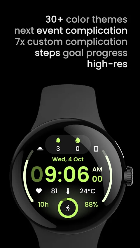 React 2: Watch face screenshot