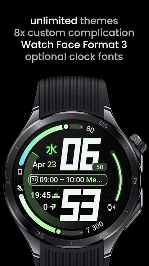 Stealth Watch Face screenshot