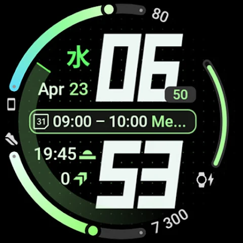 Stealth Watch Face screenshot