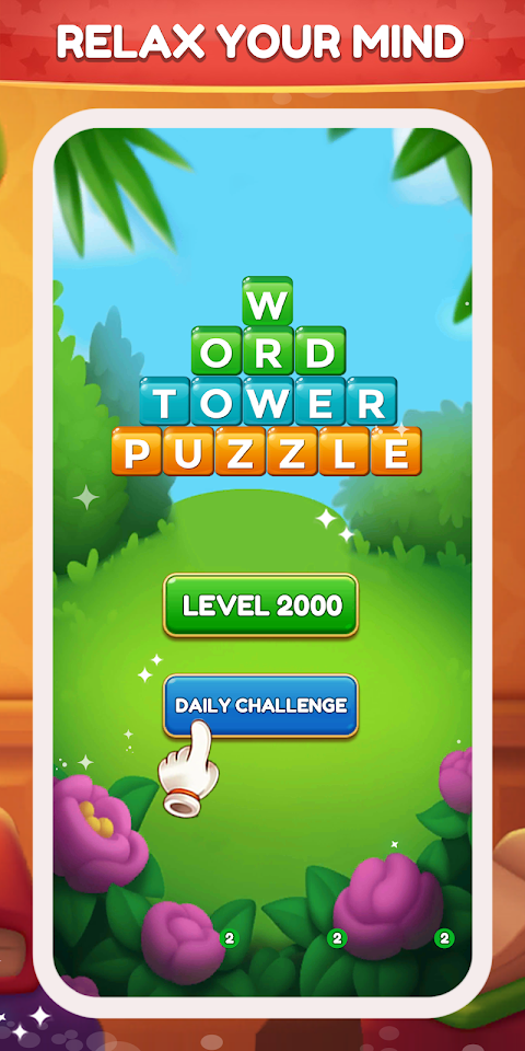 Word Tower – Premium Puzzle screenshot