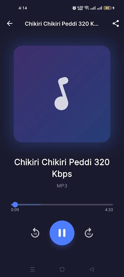 File Manager Pro screenshot
