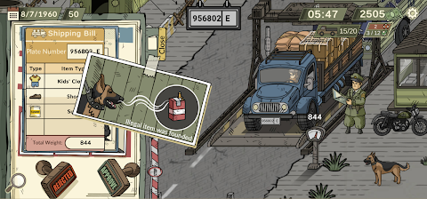 Black Border 2 screenshot