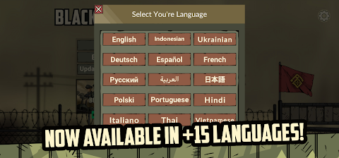 Black Border 2 screenshot