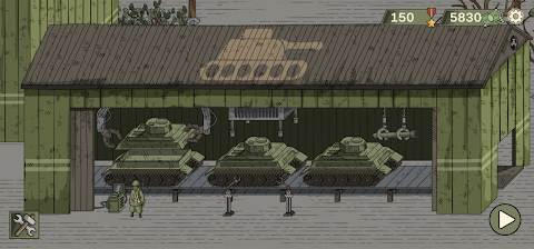 Black Border 2 screenshot