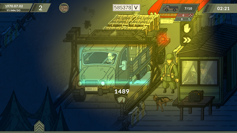 Black Border 3 screenshot