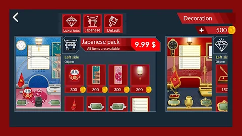 Black Border Patrol Simulator+ screenshot