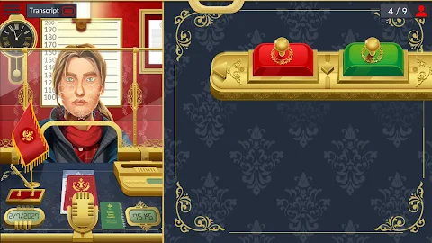 Black Border Patrol Simulator+ screenshot