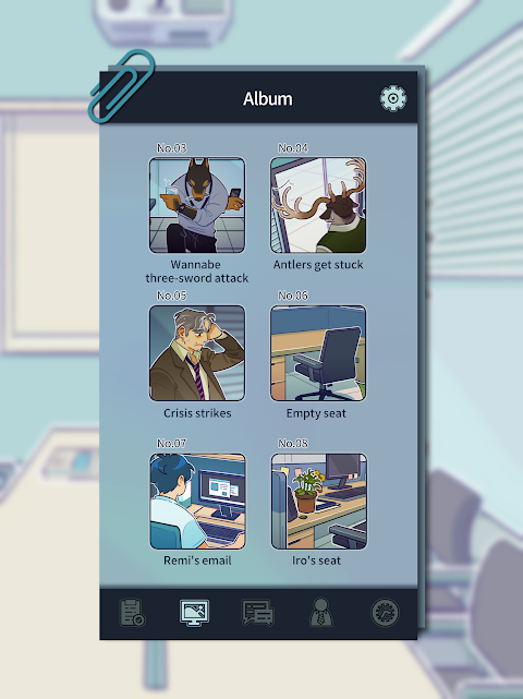 A Story of A Company screenshot