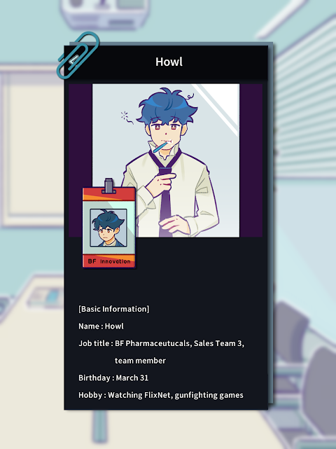 A Story of A Company screenshot