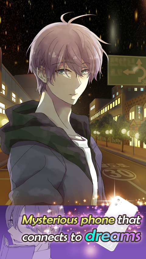 Romantic HOLIC: Otome game screenshot