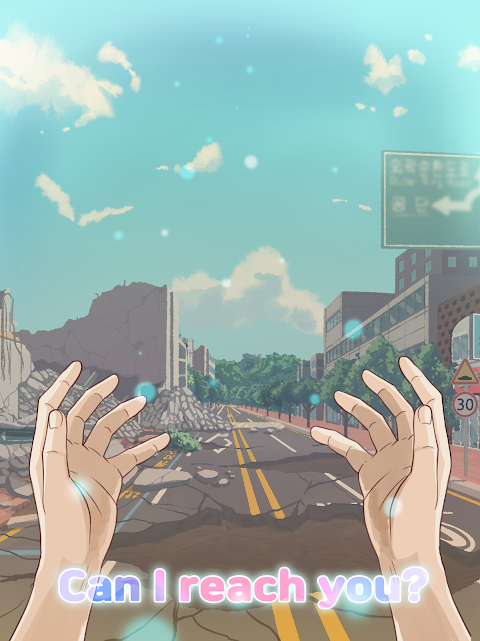 Romantic HOLIC: Otome game screenshot