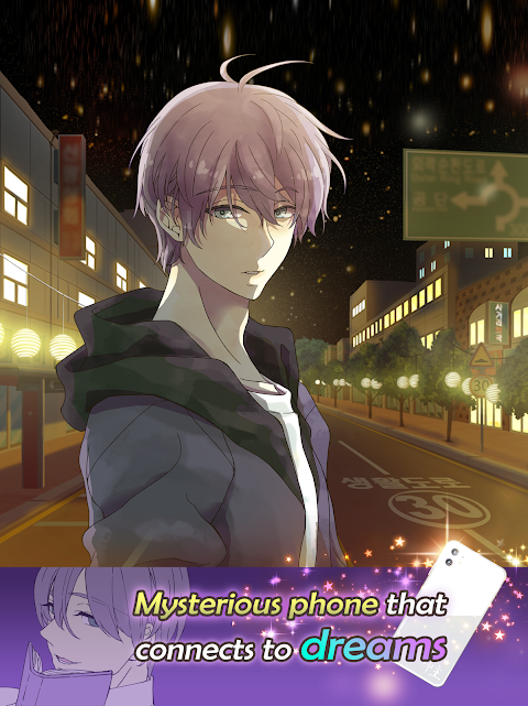 Romantic HOLIC: Otome game screenshot