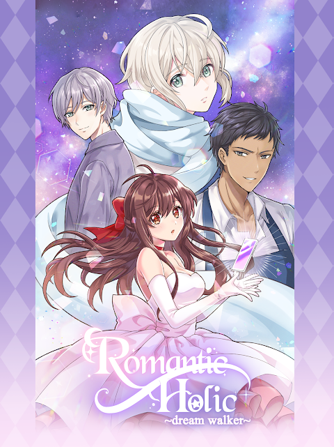 Romantic HOLIC: Otome game screenshot