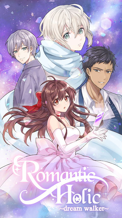 Romantic HOLIC: Otome game screenshot