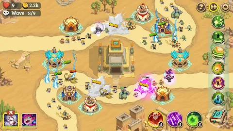 Empire Defender Offline Games screenshot