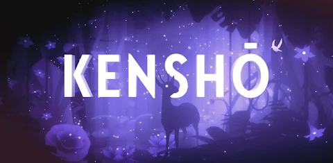 Kenshō screenshot