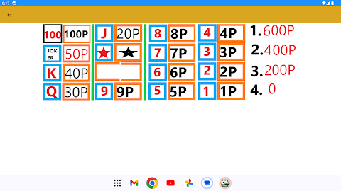 Find5x 4P screenshot