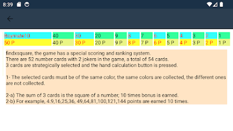 Find Square screenshot