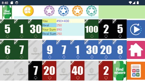 Find Square screenshot