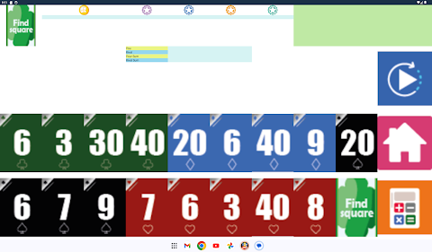 Find Square screenshot