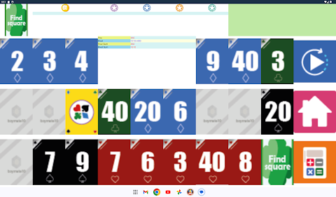 Find Square screenshot