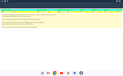 Find Square screenshot