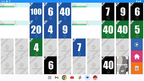 Brain Game – Boymate10 4P screenshot