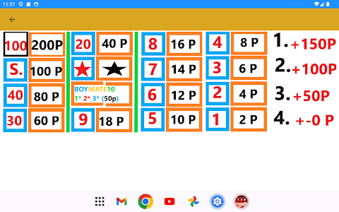 Brain Game – Boymate10 4P screenshot